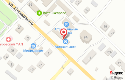 Салон красоты Beauty Family на улице Державина на карте