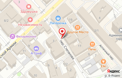 Магазин отделочных материалов Мир плитки на улице Красной Армии на карте