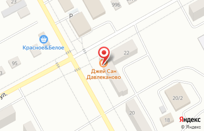 Служба доставки Джей Сан Давлеканово на карте