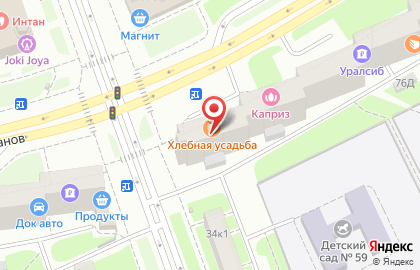 Кафе-пекарня Хлебная усадьба на проспекте Ветеранов, 76 на карте