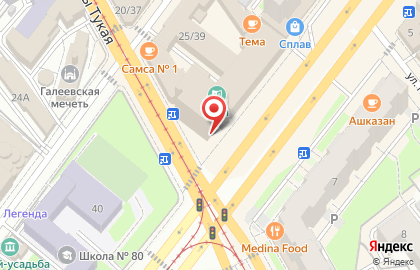 Центр энергоинформационных технологий Неосфера на карте