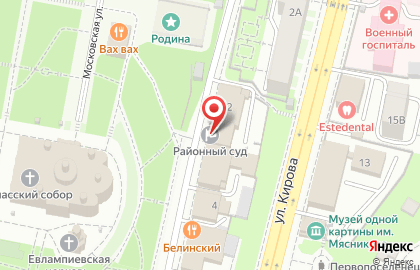 Мировые судьи Октябрьского района на улице Белинского на карте