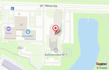Мебельная фабрика PARTAZAKAZ на улице Чекистов на карте