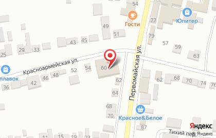 Магазин косметики и бытовой химии Магнит Косметик на Первомайской улице на карте