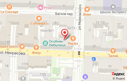 Сеть фирменных магазинов Великолукский мясокомбинат на улице Маяковского на карте