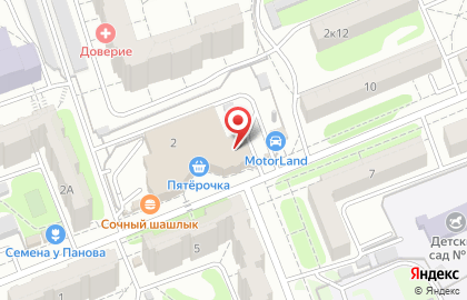 СТО Профи-Сервис в Центральном районе на карте