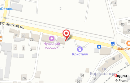 Киоск Кристалл Кофе на карте