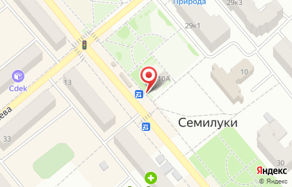 Кафе быстрого питания Робин Сдобин на улице Дзержинского на карте