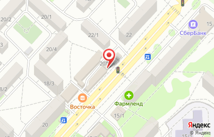 Косметическая компания Oriflame в Дзержинском районе на карте