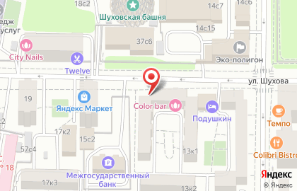 Студия свадебных стилистов Москвичка на карте