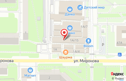 Магазин бытовой химии Ларь на улице Миронова на карте