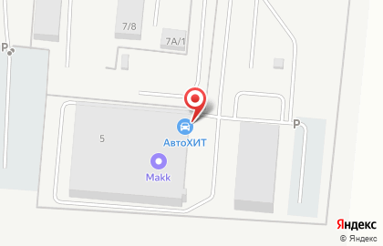Транспортно-логистическая компания АвтоХИТ на карте