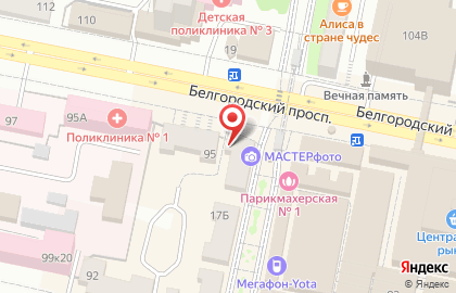 ТОММЯСО на карте