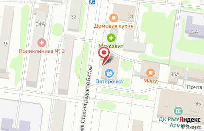 Банкомат Волго-Вятский банк Сбербанка России, филиал в г. Йошкар-Оле в Йошкар-Оле на карте