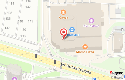 Банкомат Газпромбанк в Ижевске на карте