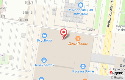 Фирменный магазин Incity на Революционной улице на карте