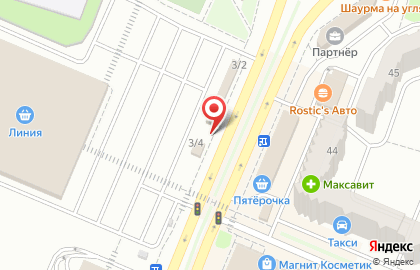Торгово-монтажная компания Седьмое небо на улице Ульянова на карте