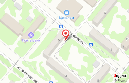 Адвокатский кабинет Хайрзаманова В.Н. на карте