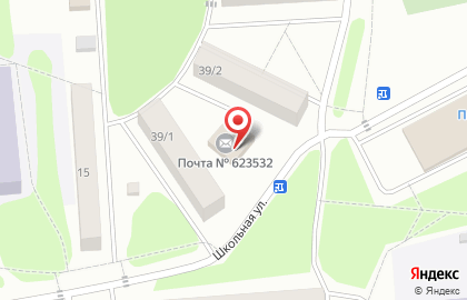 Почта России, АО на Степана Разина на карте