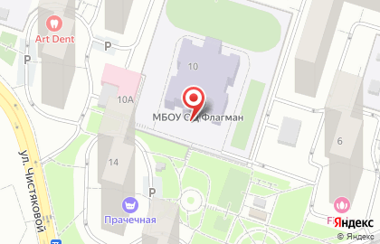 Образовательный центр Юнисити на улице Чистяковой на карте