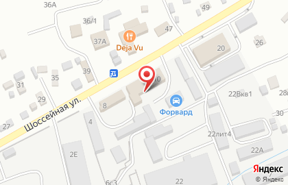 Прокатная компания Форвард на карте