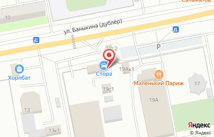 Пункт проката Rocknrolla на улице Баныкина на карте