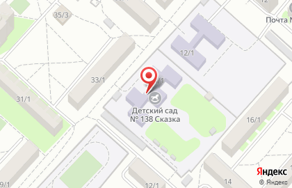 Детский сад №138 на улице Юных Ленинцев на карте