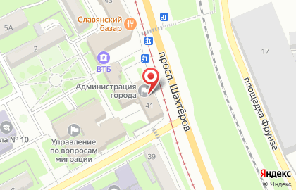 Отдел по потребительскому рынку и развитию предпринимательства Администрации г. Прокопьевска на карте
