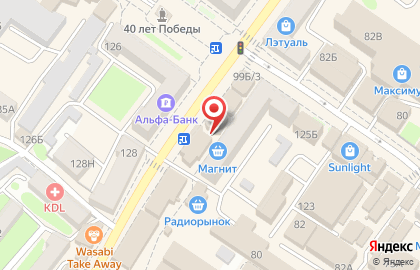 Связной в Ростове-на-Дону на карте