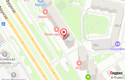 Служба экспресс-доставки Сдэк в Фрунзенском районе на карте