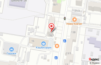 Супермаркет товаров для дома Парус в Благовещенске на карте