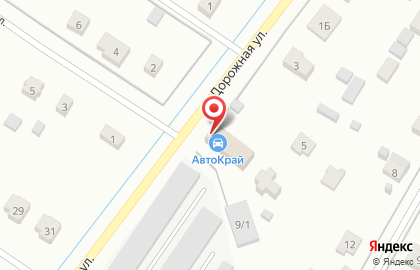 Автосервис АвтоКрай в Великом Новгороде на карте