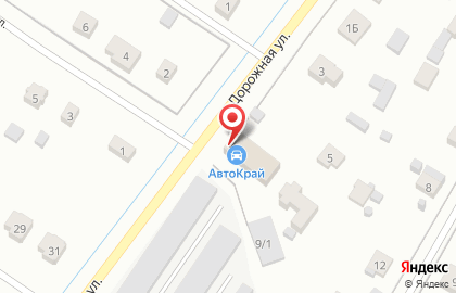 Автосервис АвтоКрай в Великом Новгороде на карте