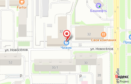 Супермаркет Пятёрочка на бульваре Тухвата Янаби на карте