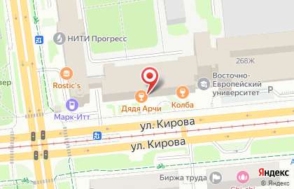 Банкомат СберБанк в Ижевске на карте