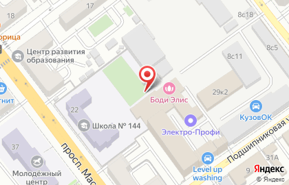 ООО Брэнд на Подшипниковой улице на карте