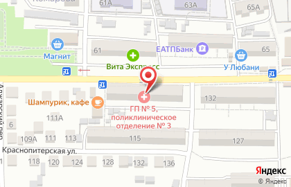 Городская поликлиника №5 на улице Космонавта Комарова на карте
