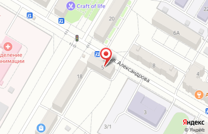 Аптека ЮТА Ко на улице Александрова на карте