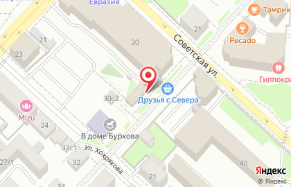 Магазин хозяйственных товаров на улице Дзержинского на карте