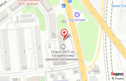 Федеральный Кадастровый Центр-бти на Тракторной улице на карте