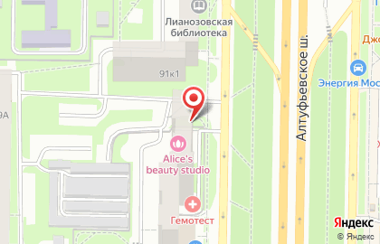 Студия красоты AEstudio на карте