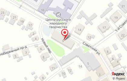 Офис продаж БиЛайн на Советской улице на карте