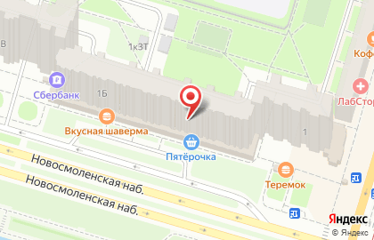 Сеть постаматов PickPoint на Новосмоленской набережной на карте