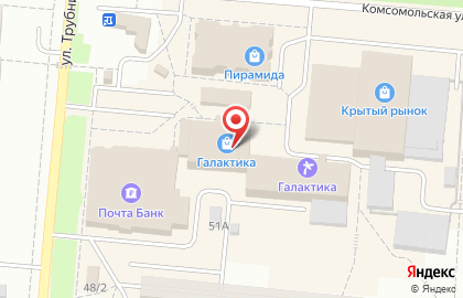 Страховая медицинская компания АСТРАМЕД-МС на улице Трубников в Первоуральске на карте