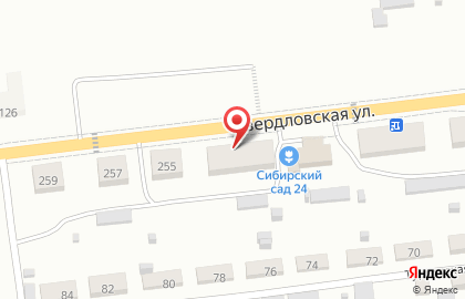 Мастерская по ремонту крупной бытовой техники Remontlife на Свердловской улице на карте