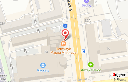 Банкомат СберБанк на проспекте Карла Маркса, 24 на карте