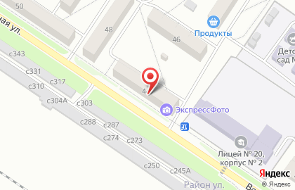 Пекарня Булки на Вокзальной улице на карте