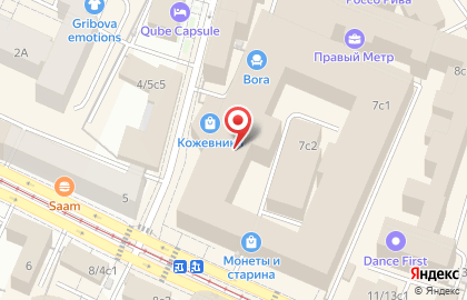 Регистрал, ООО на карте