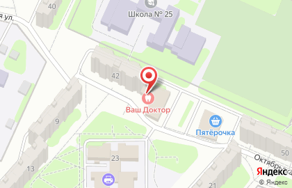 Клиника Ваш доктор в Балаково на карте