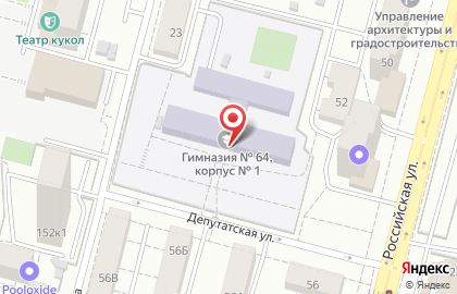 Спортивный клуб Уфимец в Орджоникидзевском районе на карте